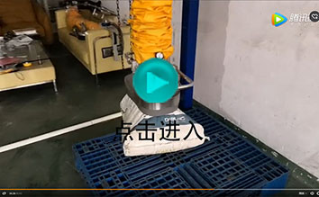 想不到吧？ 氣管式真空吸吊機(jī)竟然如此簡單 (Vacuum Tube Lifter Installation Demo)
